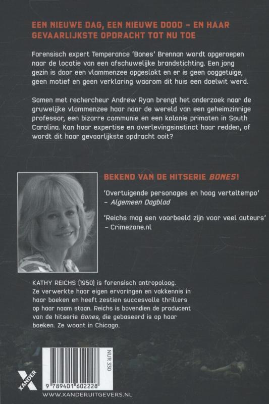 Achterkant van Schijnheilig