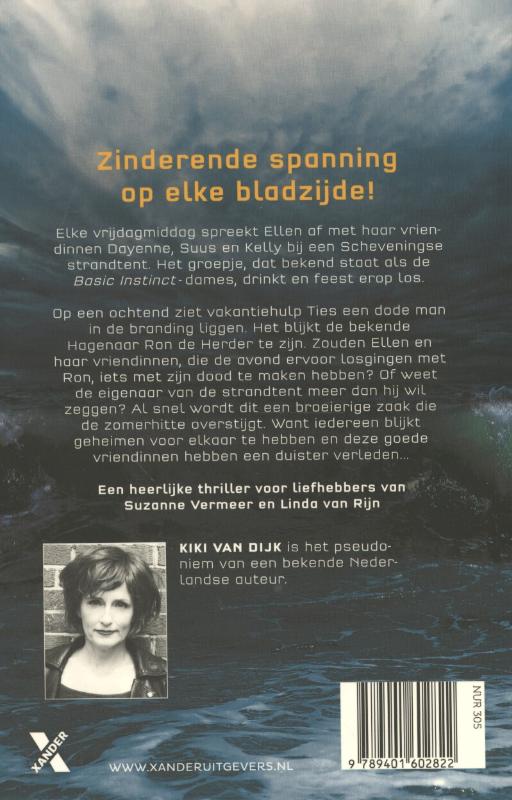 Achterkant van Zeevlam
