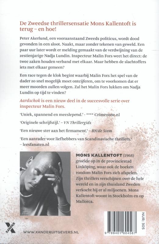 Achterkant van Aardschok