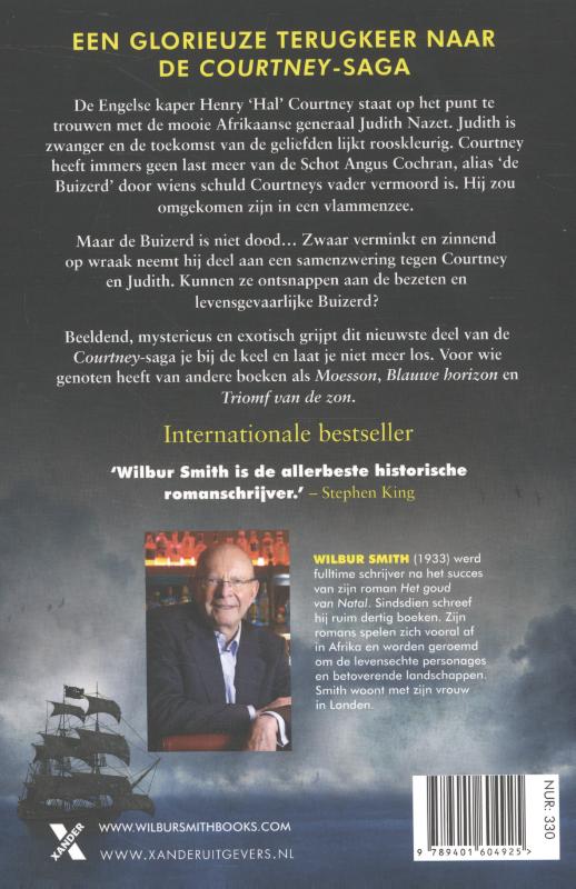 Achterkant van Gouden leeuw