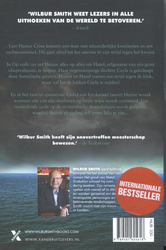 Achterkant van Cirkel van het kwaad ; Op volle zee