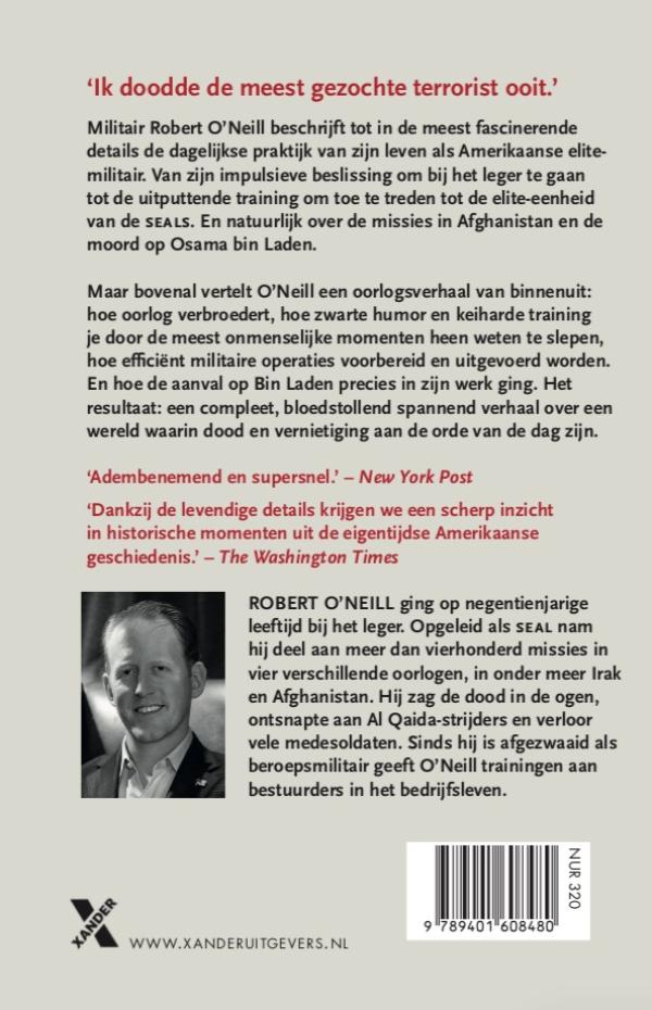 Achterkant van Operator