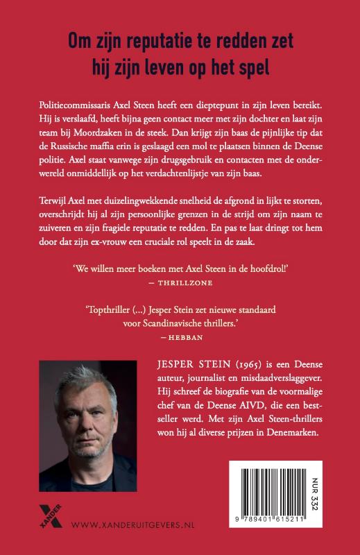 Achterkant van Smeris