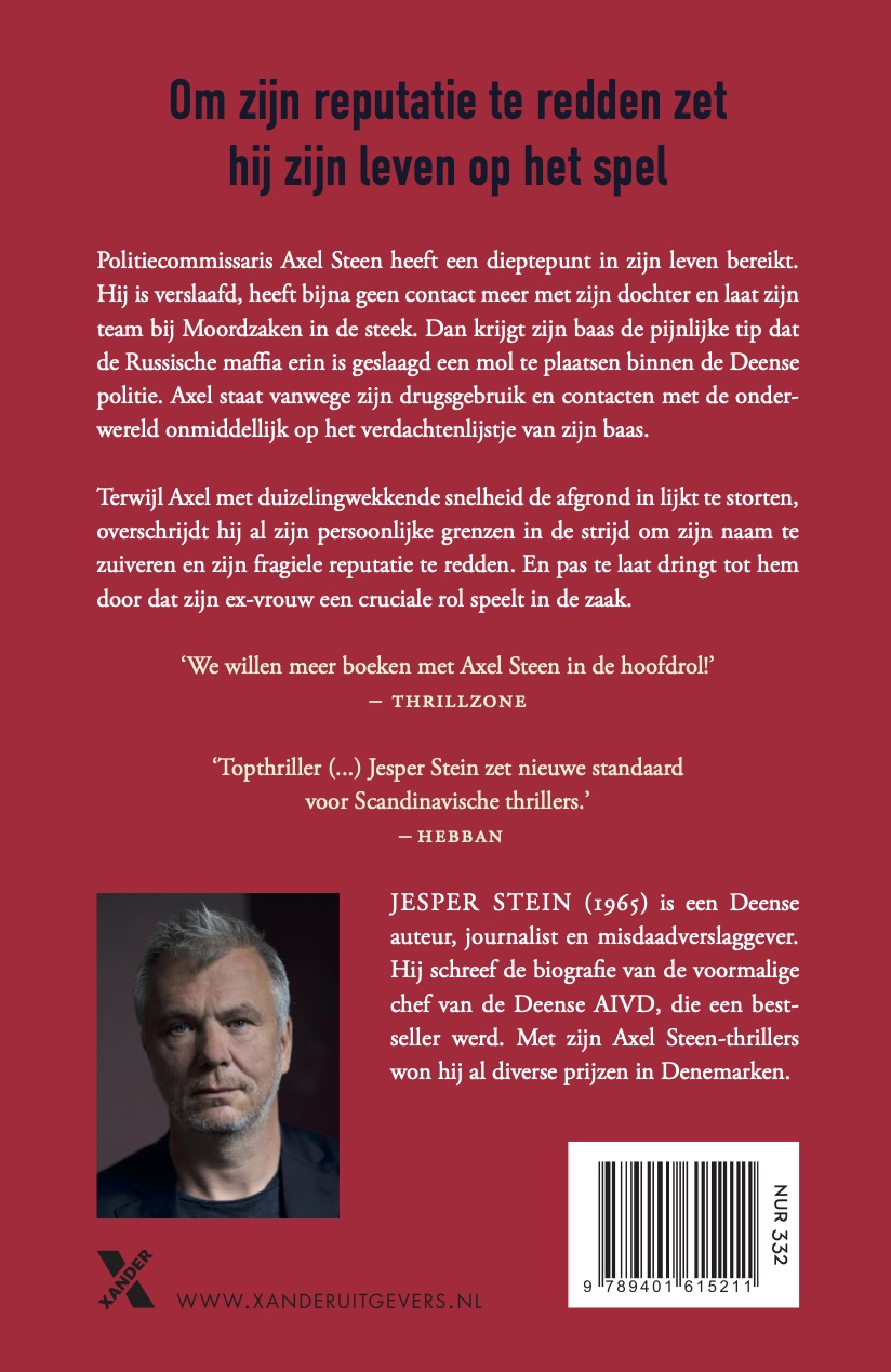 Achterkant van Smeris