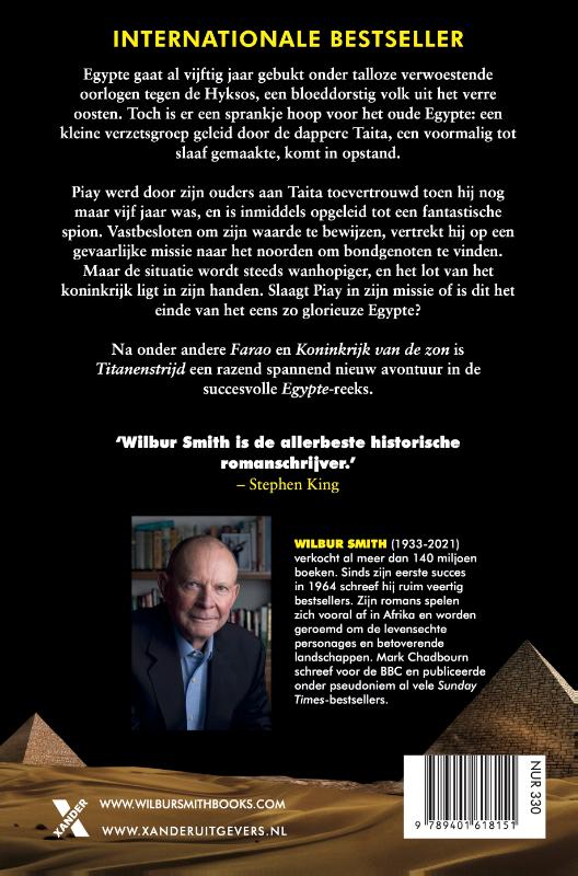 Achterkant van Titanenstrijd