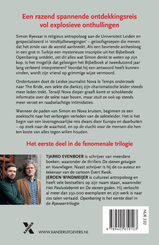 Achterkant van Openbaring