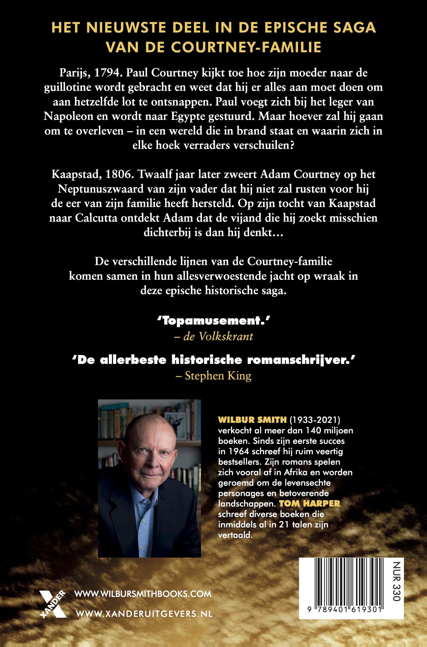 Achterkant van Aartsvijand