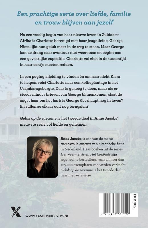 Achterkant van Geluk op de savanne