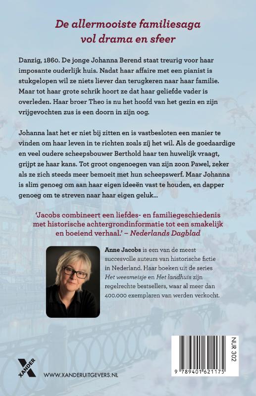 Achterkant van De scheepsdochter