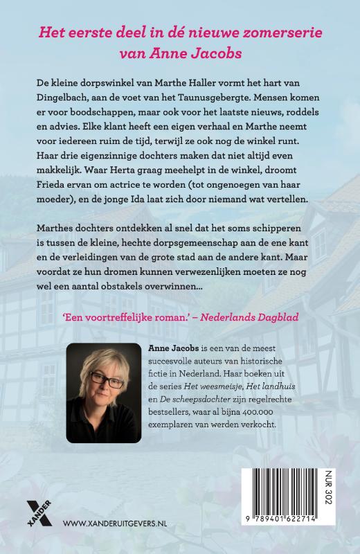 Achterkant van De dorpswinkel