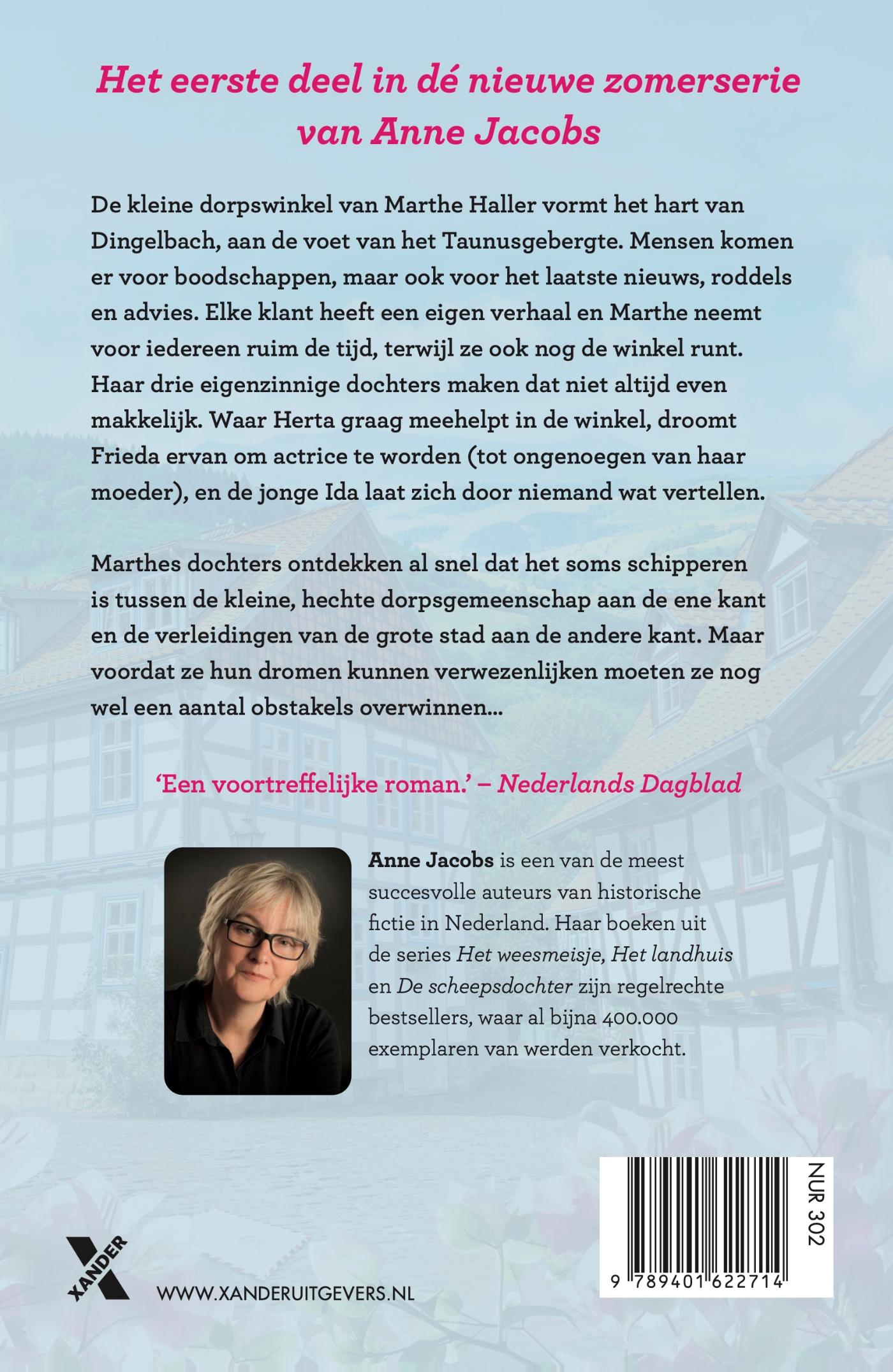 Achterkant van De dorpswinkel