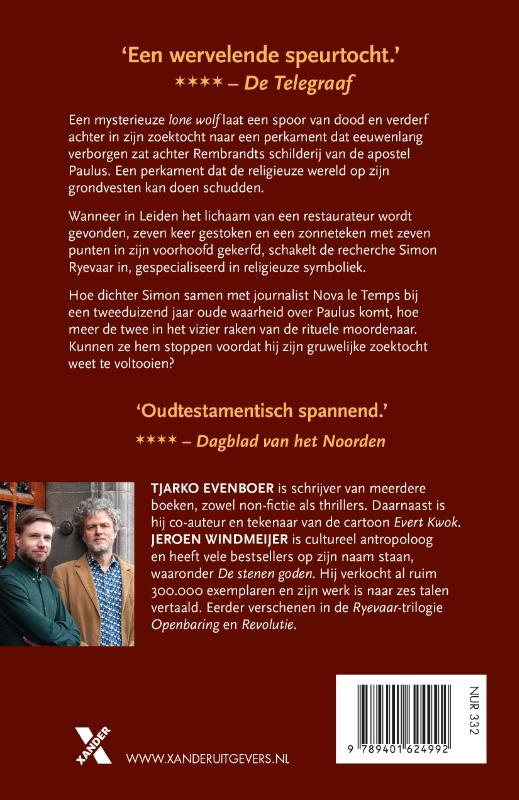 Achterkant van Apotheose