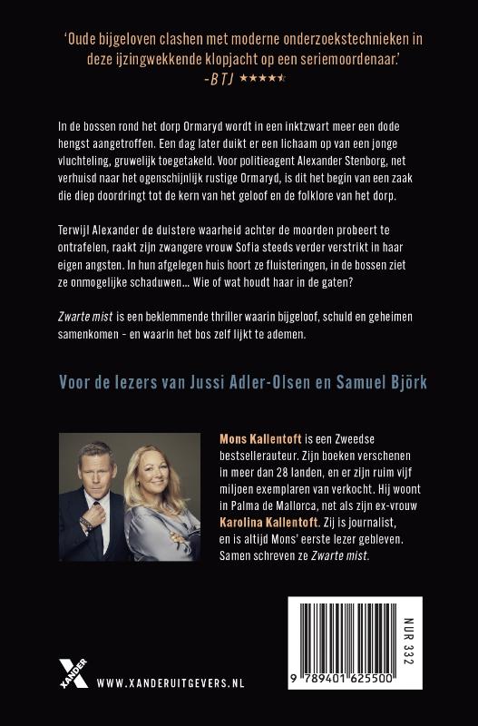 Achterkant van Zwarte mist