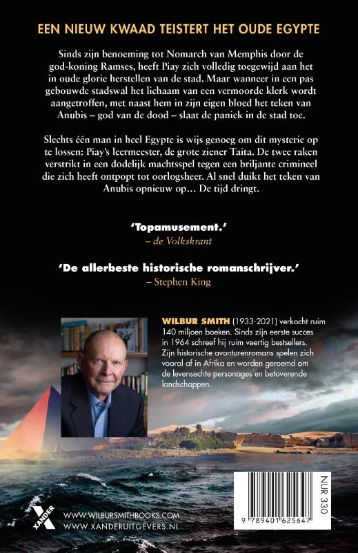Achterkant van Het huis van de farao’s