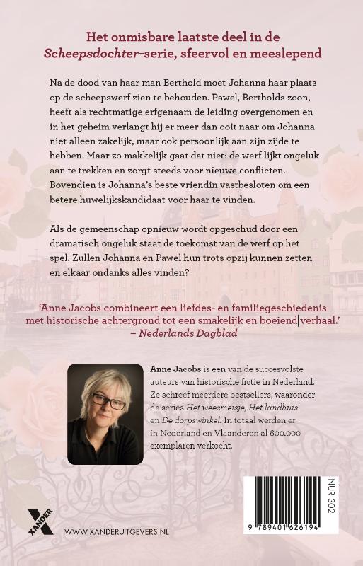 Achterkant van Vrijheid