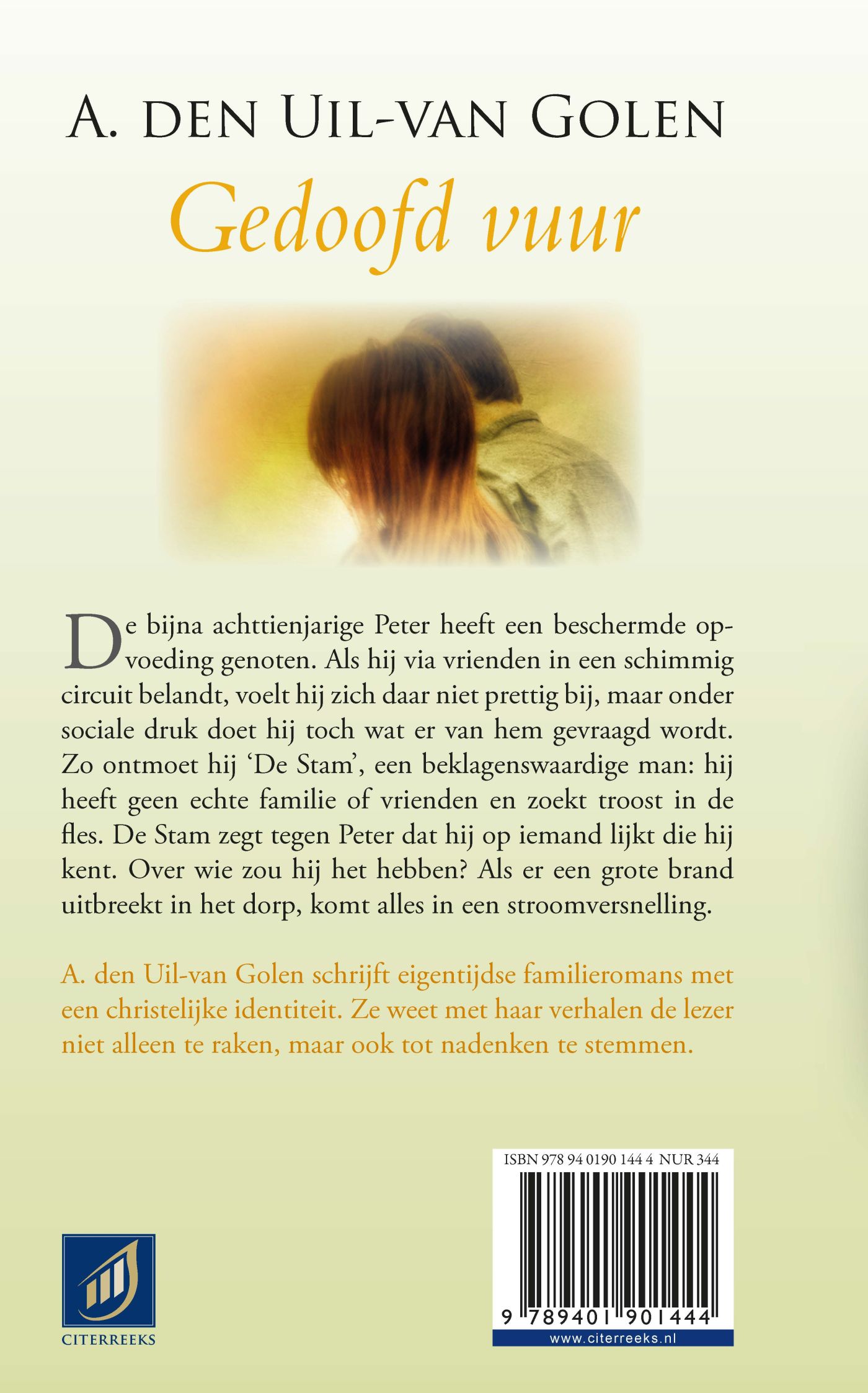 Achterkant van Gedoofd vuur