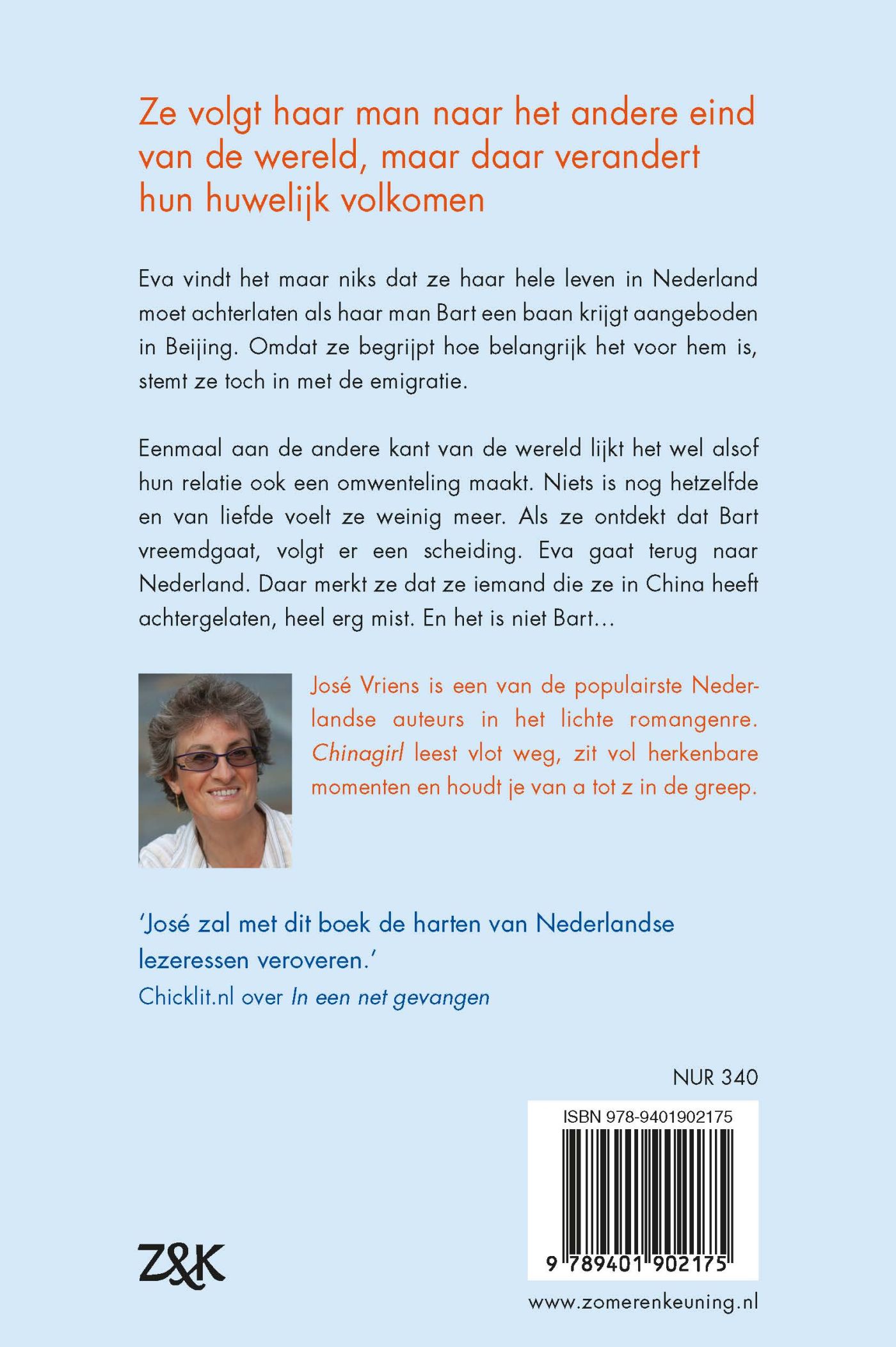 Achterkant van Chinagirl