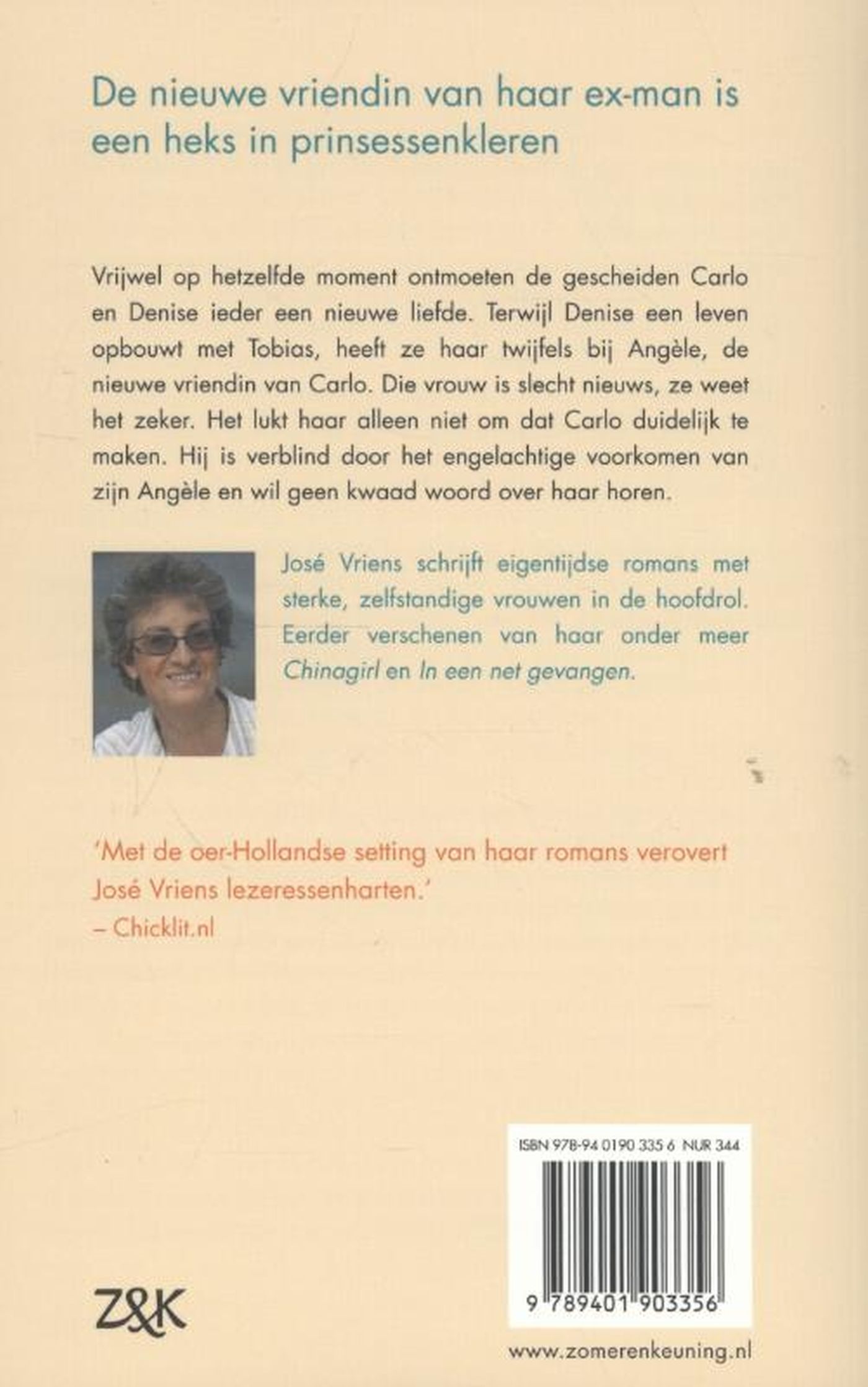 Achterkant van Verblind