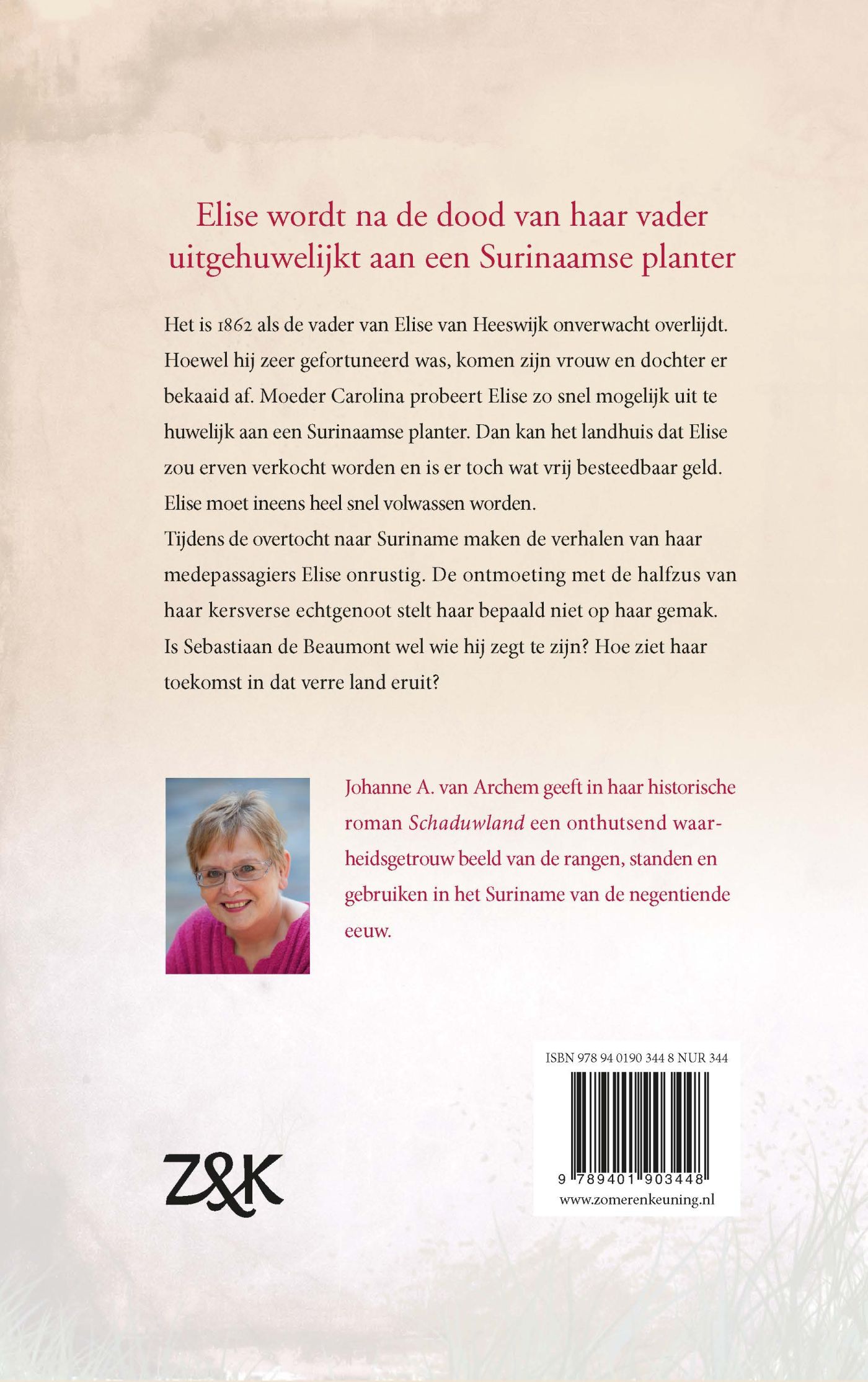 Achterkant van Schaduwland