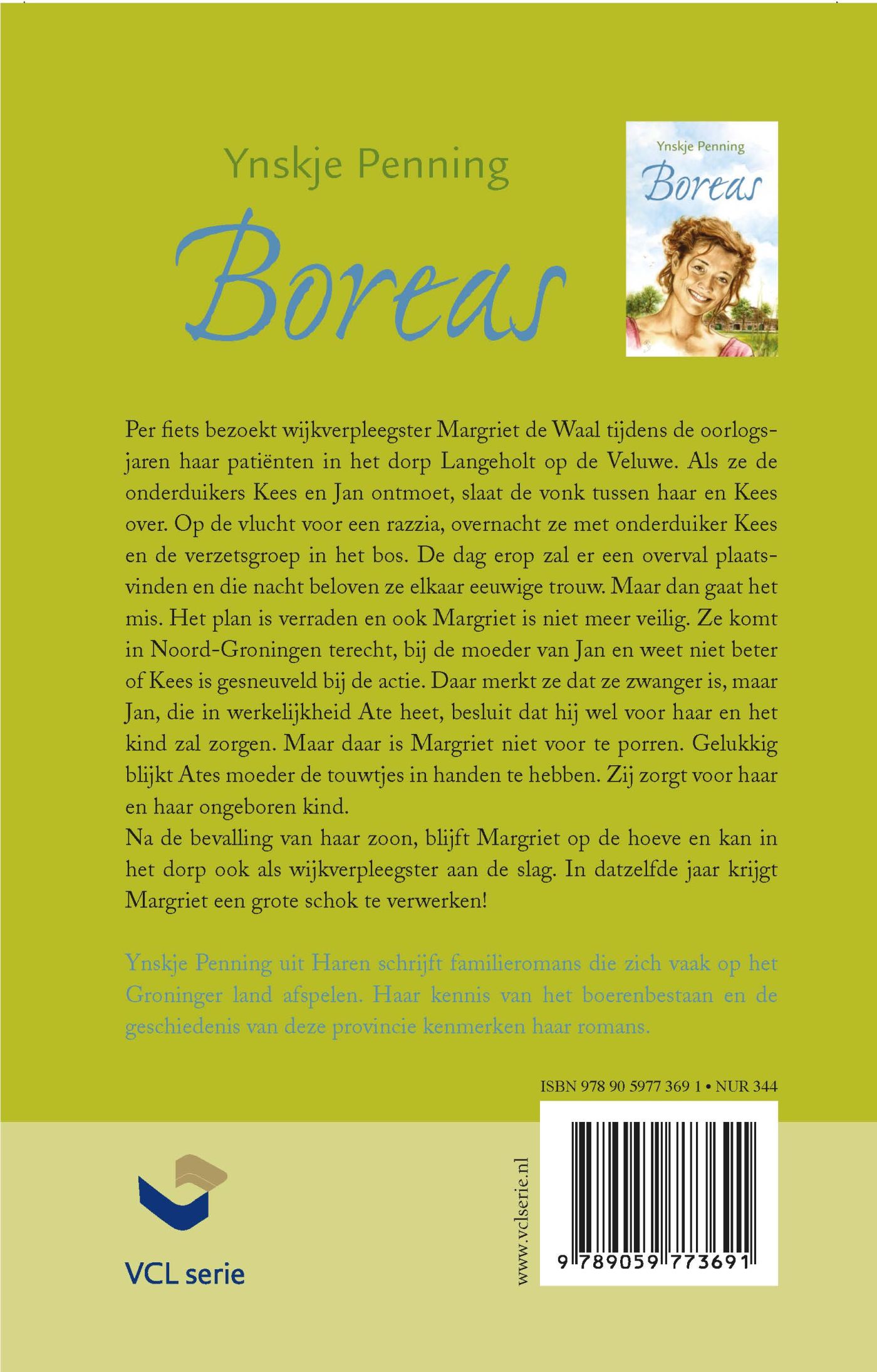 Achterkant van Boreas