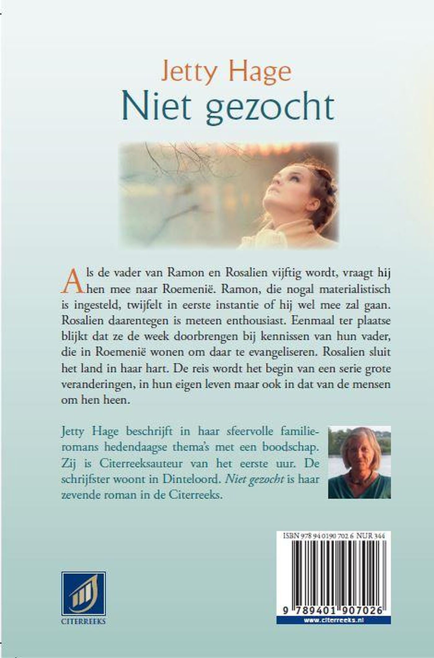 Achterkant van Niet gezocht