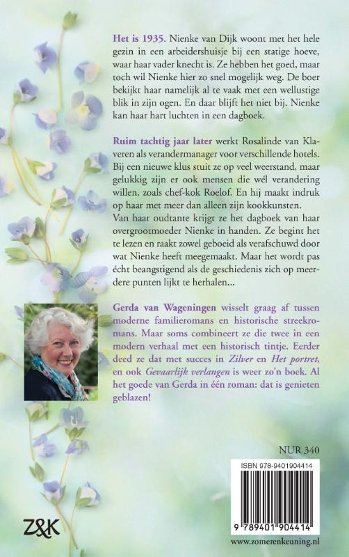 Achterkant van Gevaarlijk verlangen