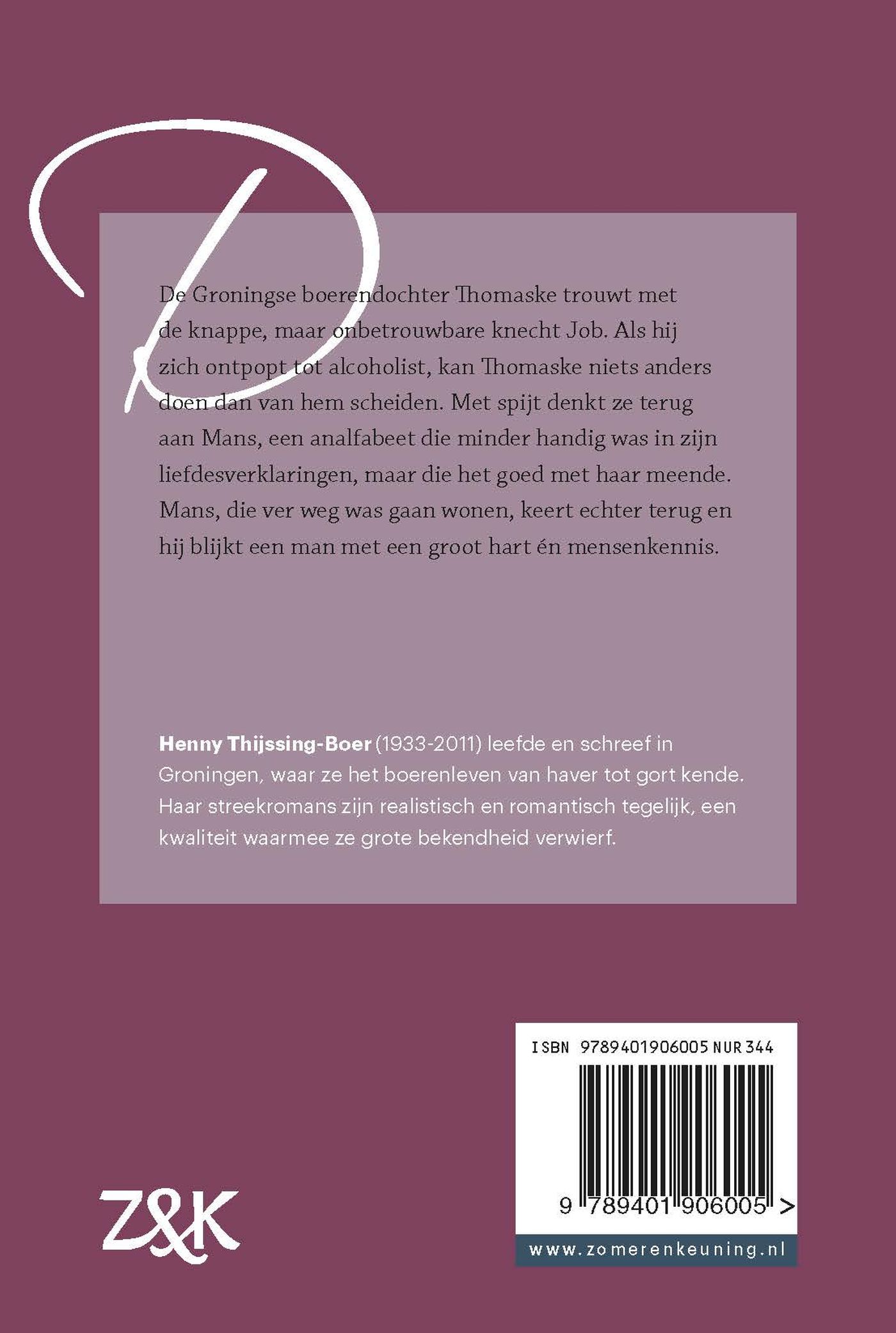 Achterkant van Een mens is maar een mens