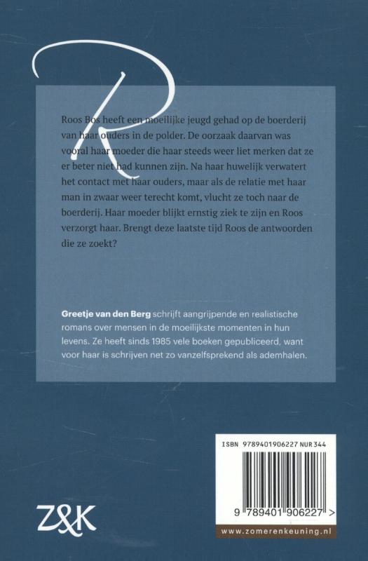 Achterkant van Windroos