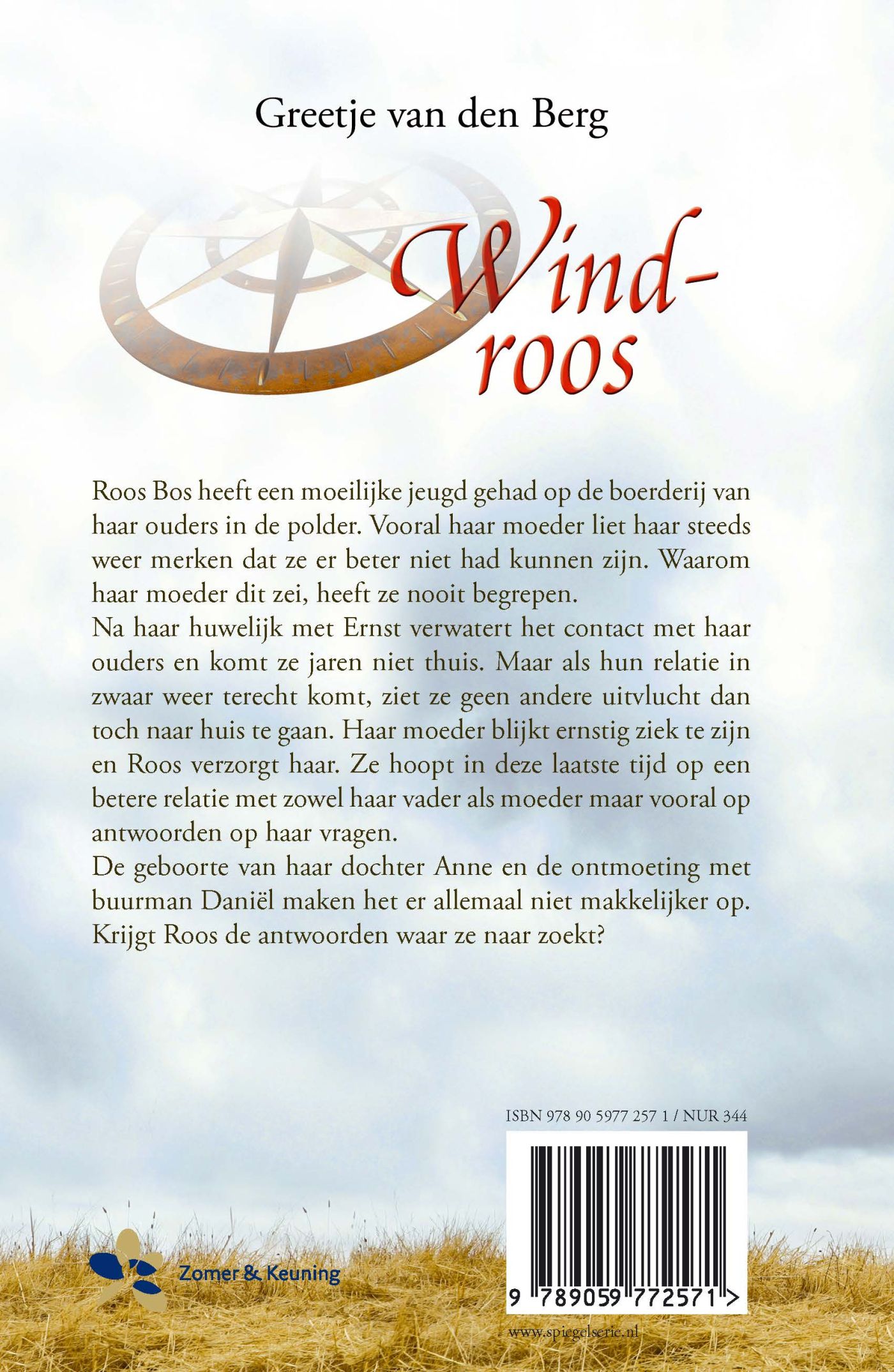 Achterkant van Windroos