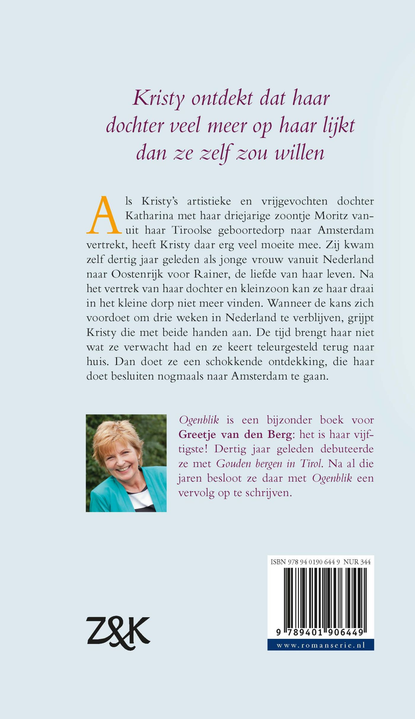 Achterkant van Ogenblik