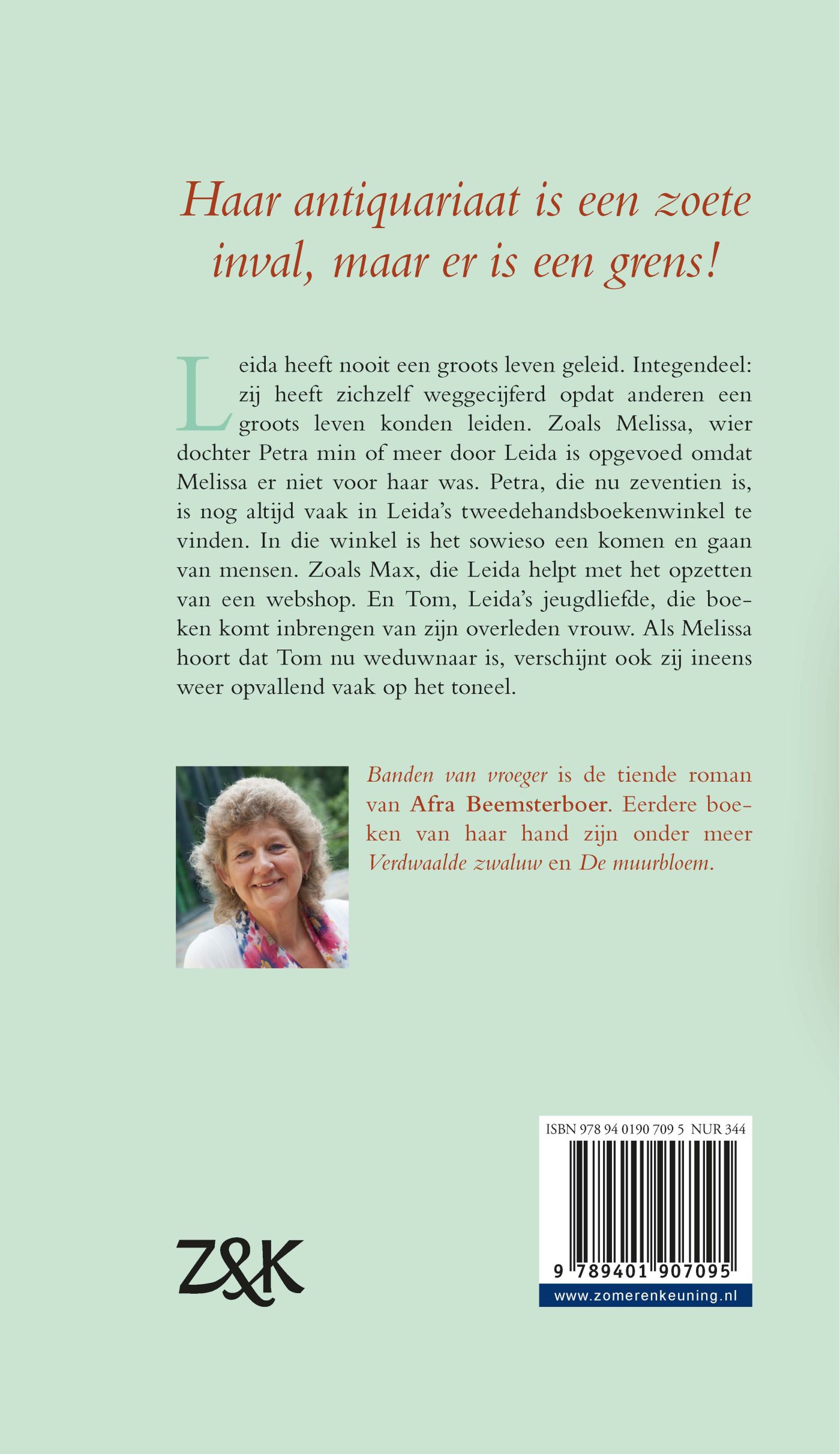 Achterkant van Banden van vroeger