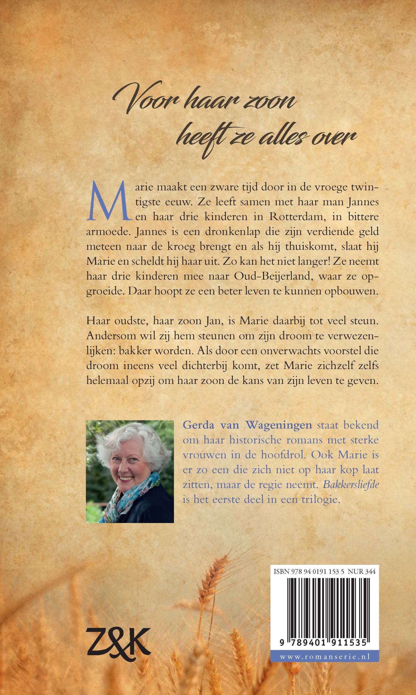 Achterkant van Bakkersliefde