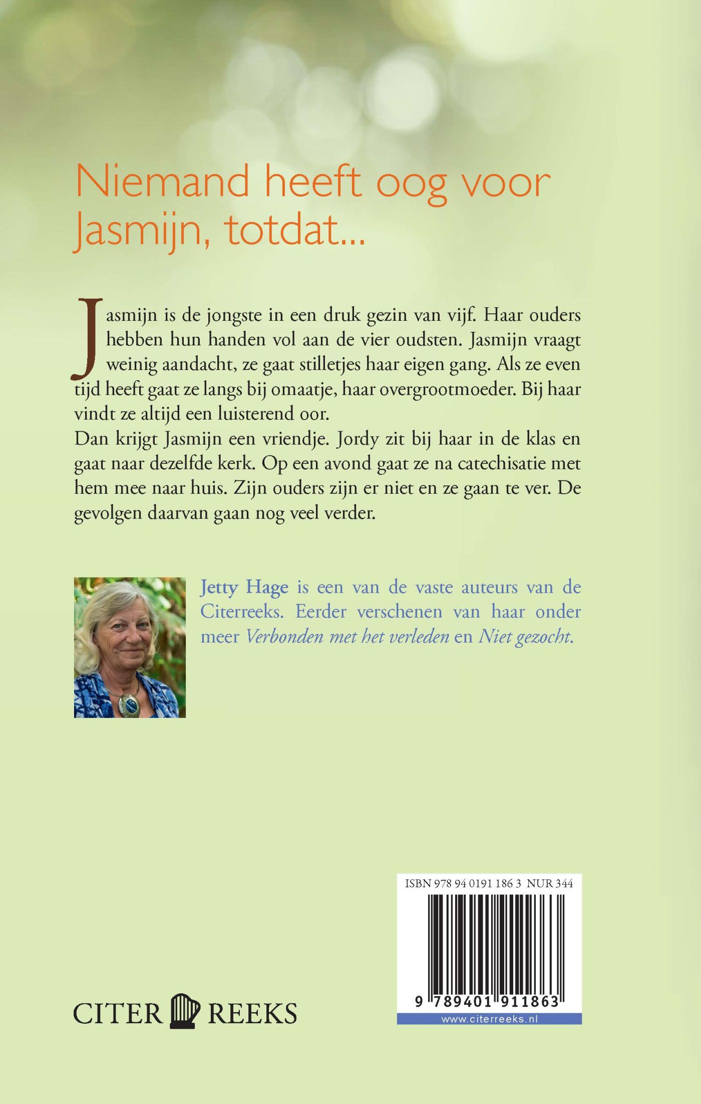 Achterkant van Een grijze parel