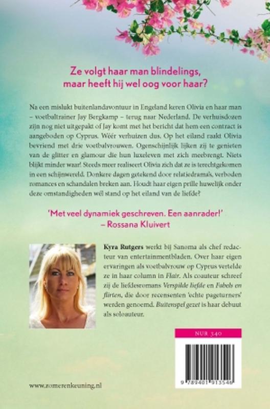 Achterkant van Buitenspel gezet