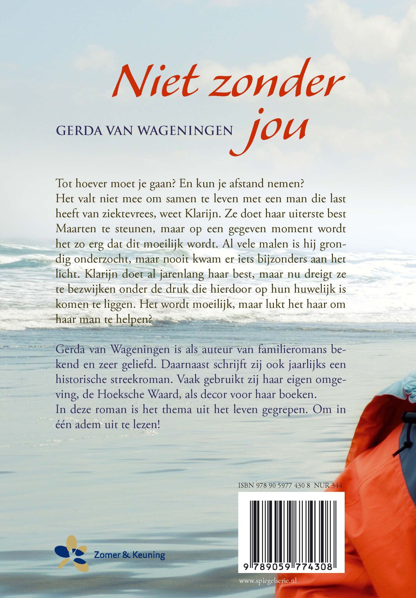 Achterkant van Niet zonder jou