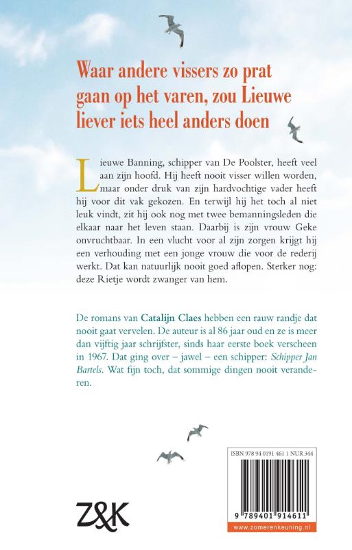Achterkant van Geleende tijd