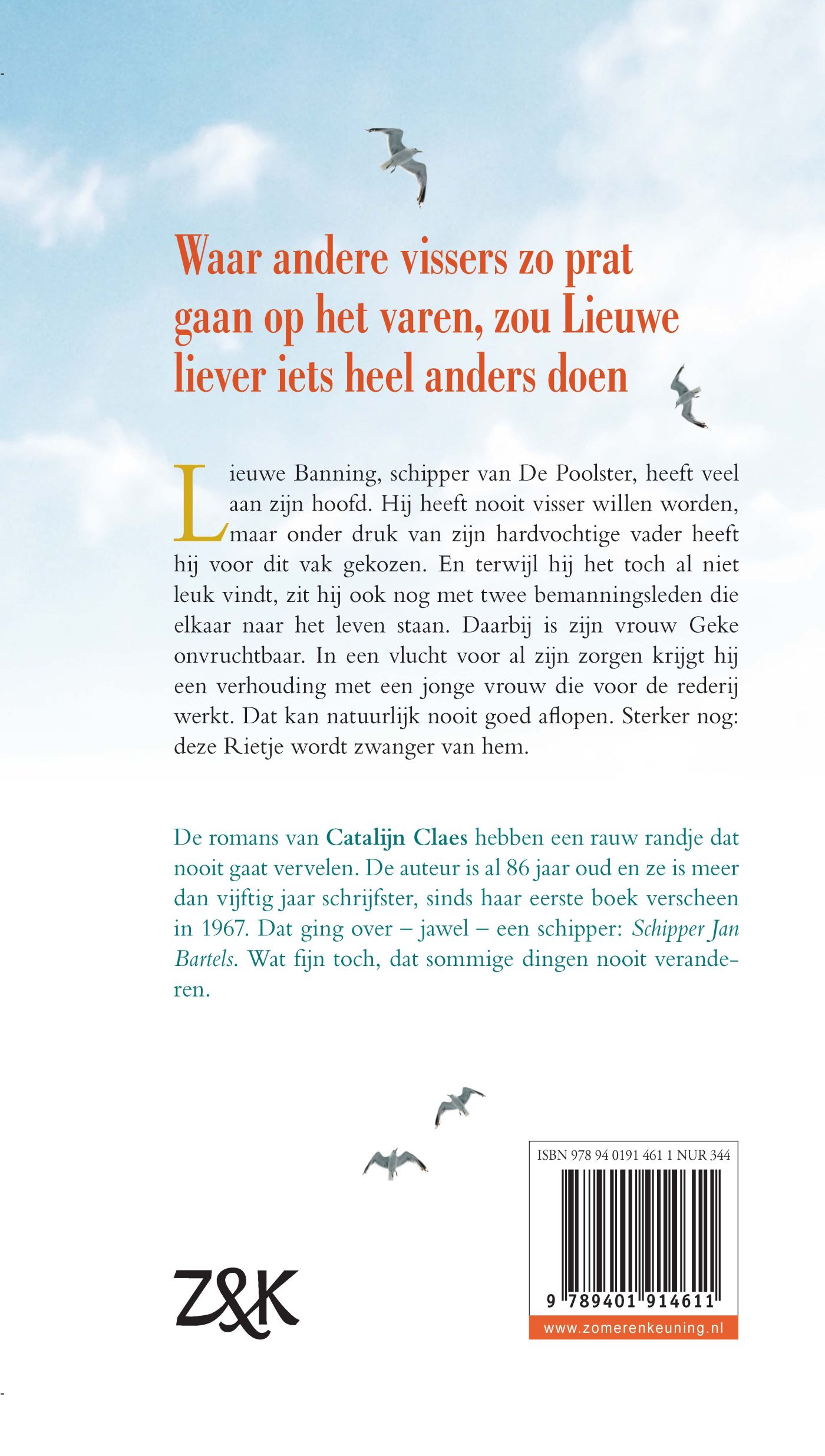 Achterkant van Geleende tijd