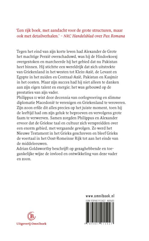 Achterkant van Philippus en Alexander