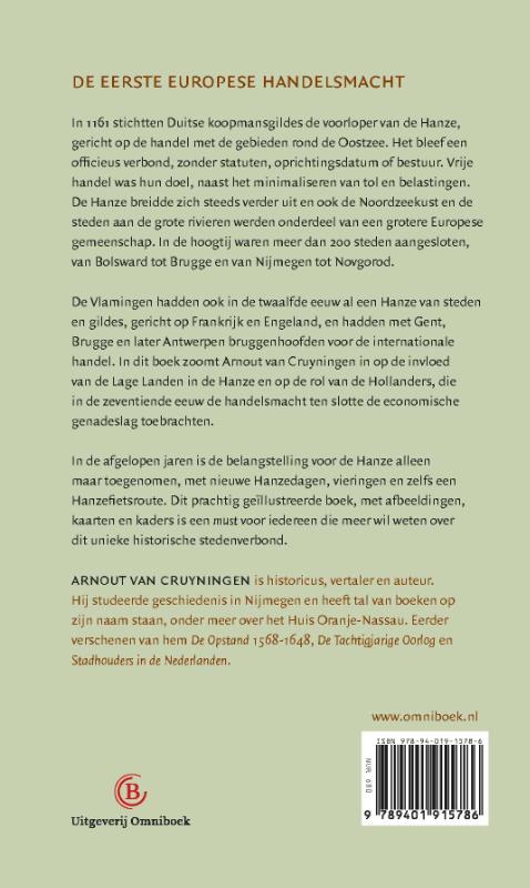 Achterkant van De Hanze