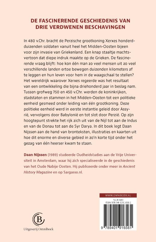 Achterkant van Het wereldrijk van het Tweestromenland