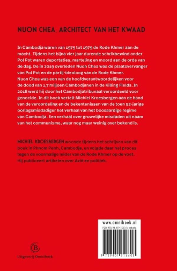 Achterkant van Uit de schaduw van Pol Pot