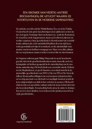 Achterkant van Vergeten volkeren