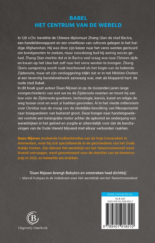 Achterkant van Alle wegen leiden naar Babel