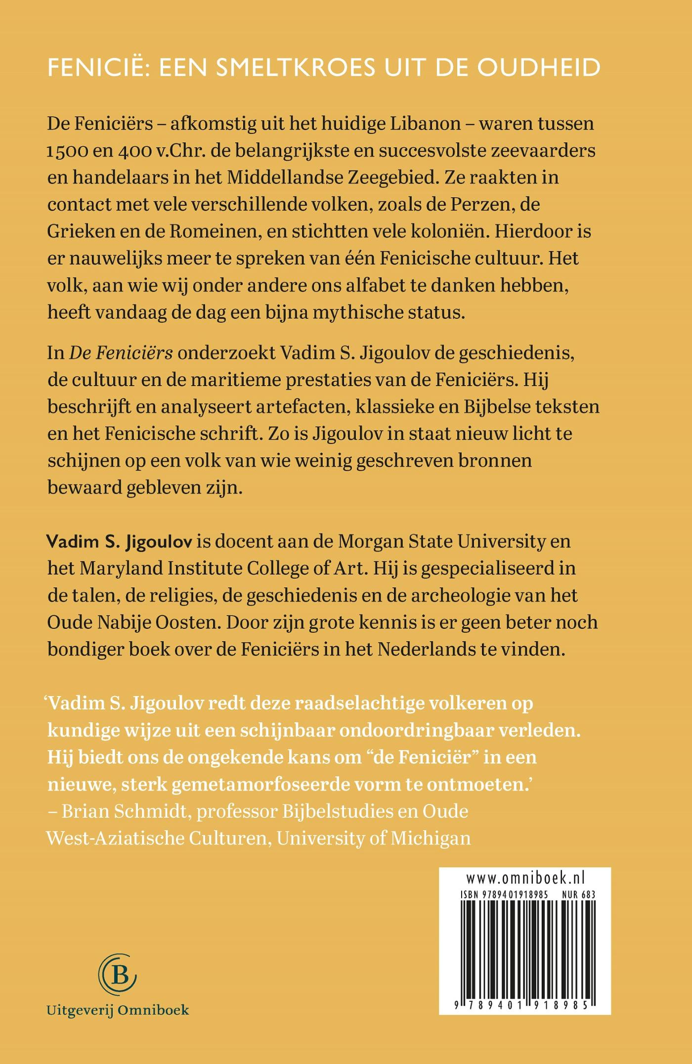 Achterkant van De Feniciërs
