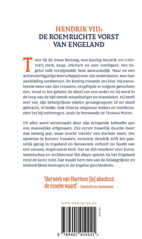 Achterkant van Hendrik VIII
