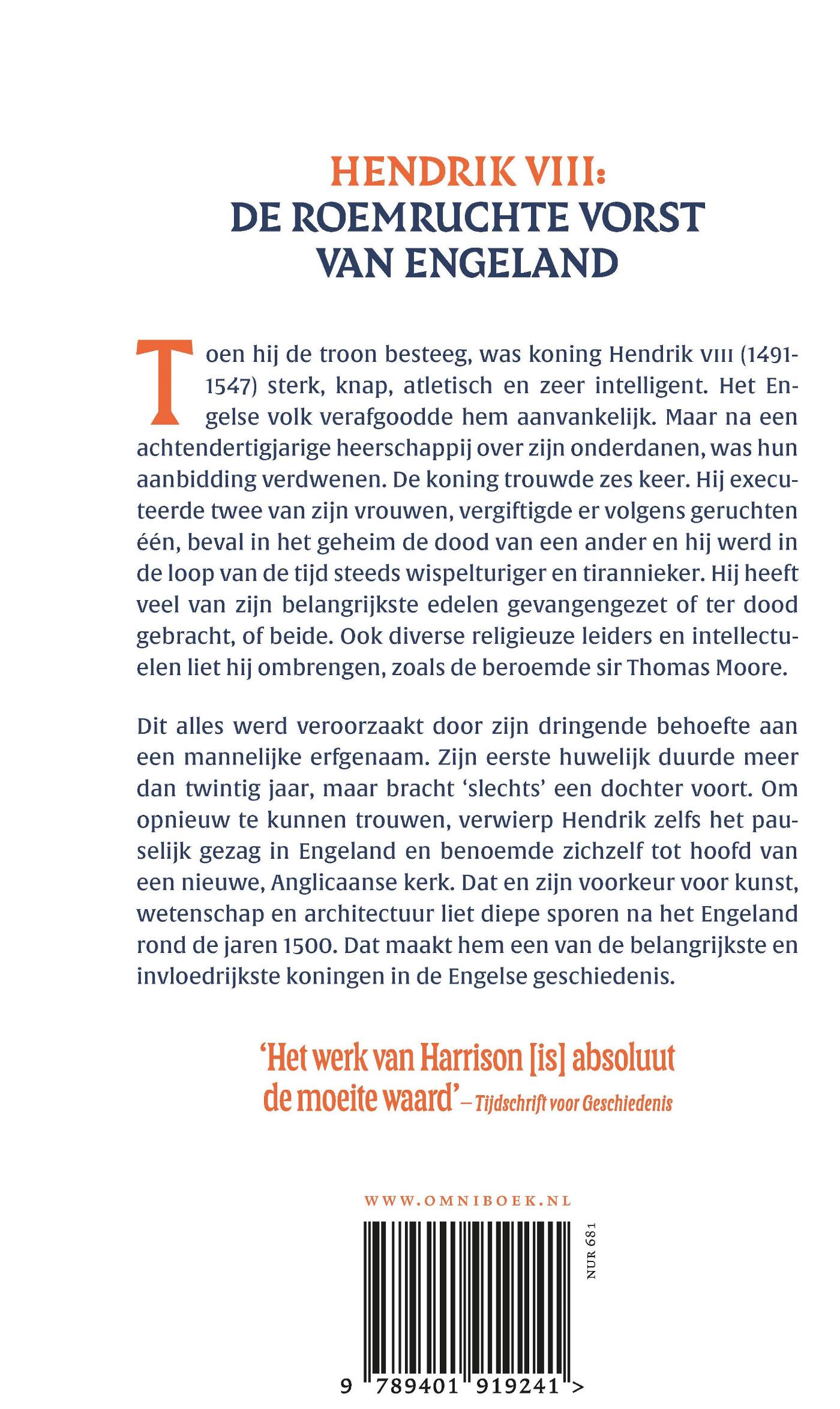 Achterkant van Hendrik VIII