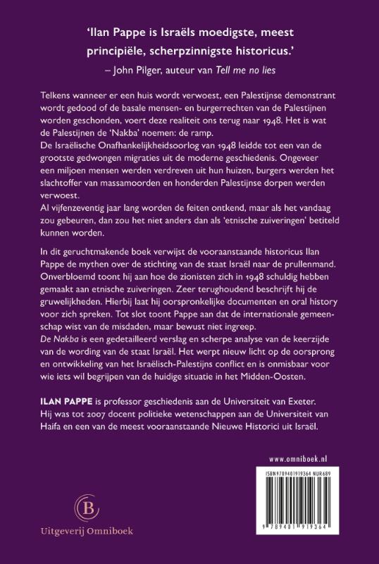 Achterkant van De Nakba