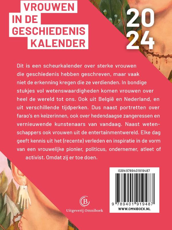 Achterkant van 2024