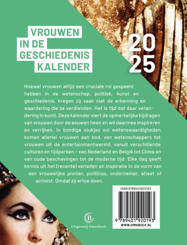 Achterkant van 2025