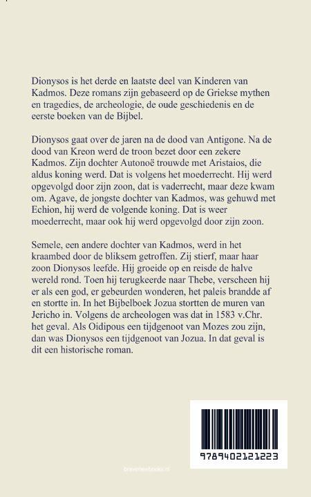 Achterkant van Dionysos